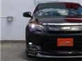 2015 Toyota Harrier