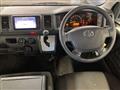 2017 Toyota Regiusace Van