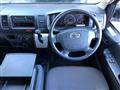 2017 Toyota Hiace Van