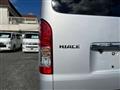 2017 Toyota Hiace Van