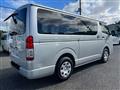 2017 Toyota Hiace Van