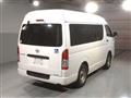 2016 Toyota Regiusace Van