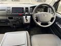 2016 Toyota Regiusace Van