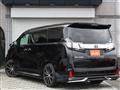 2015 Toyota Vellfire
