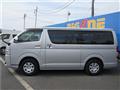 2017 Toyota Hiace Van