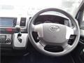 2017 Toyota Hiace Van