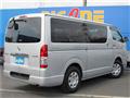 2017 Toyota Hiace Van