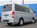 2017 Toyota Hiace Van