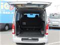 2017 Toyota Hiace Van