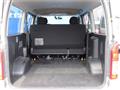 2017 Toyota Hiace Van