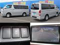 2017 Toyota Hiace Van