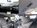 2017 Toyota Hiace Van