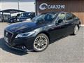 2020 Toyota Crown