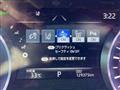 2020 Toyota Crown