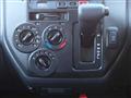 2019 Toyota Townace Van