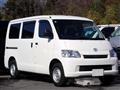 2019 Toyota Townace Van