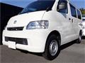 2019 Toyota Townace Van
