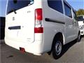 2019 Toyota Townace Van