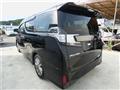 2017 Toyota Vellfire