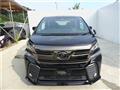 2017 Toyota Vellfire