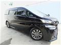 2017 Toyota Vellfire