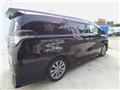 2017 Toyota Vellfire