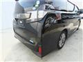 2017 Toyota Vellfire