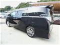 2017 Toyota Vellfire