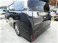 2017 Toyota Vellfire