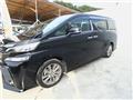 2017 Toyota Vellfire