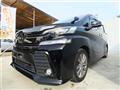 2017 Toyota Vellfire