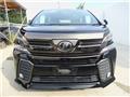 2017 Toyota Vellfire