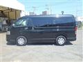 2016 Toyota Hiace Wagon
