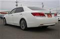 2015 Toyota Crown Majesta