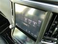 2018 Toyota Crown