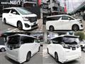 2015 Toyota Vellfire