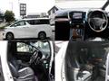 2015 Toyota Vellfire