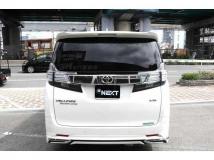 2015 Toyota Vellfire