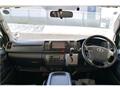 2016 Toyota Hiace Van