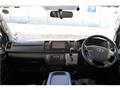 2016 Toyota Hiace Van