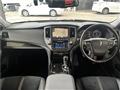 2017 Toyota Crown Hybrid