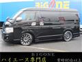 2012 Toyota Hiace