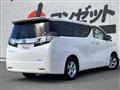 2015 Toyota Vellfire