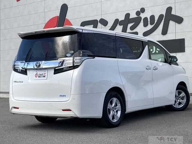 2015 Toyota Vellfire