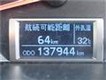 2015 Toyota Regiusace