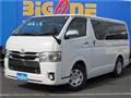 2015 Toyota Regiusace