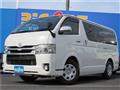 2015 Toyota Regiusace