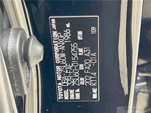 2018 Toyota Harrier