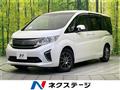 2018 Honda Step WGN