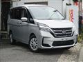 2020 Nissan Serena